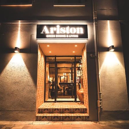 Hotel Ariston Lahnstein Exterior photo